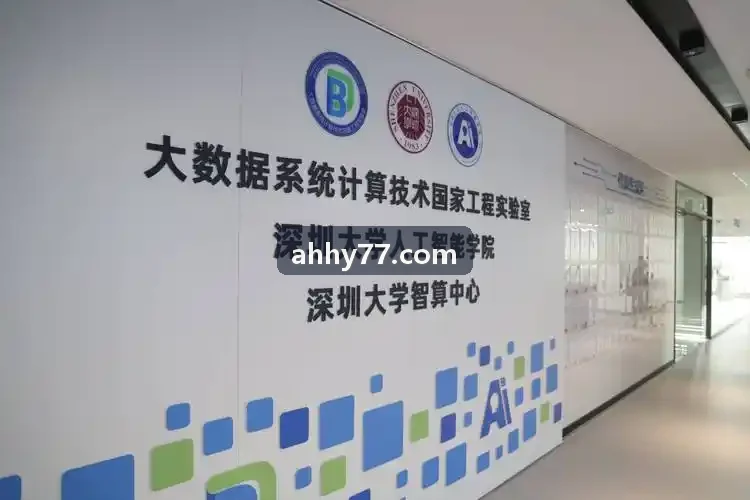 首页|J9真人第一品牌合规电子处方流转与药事管理